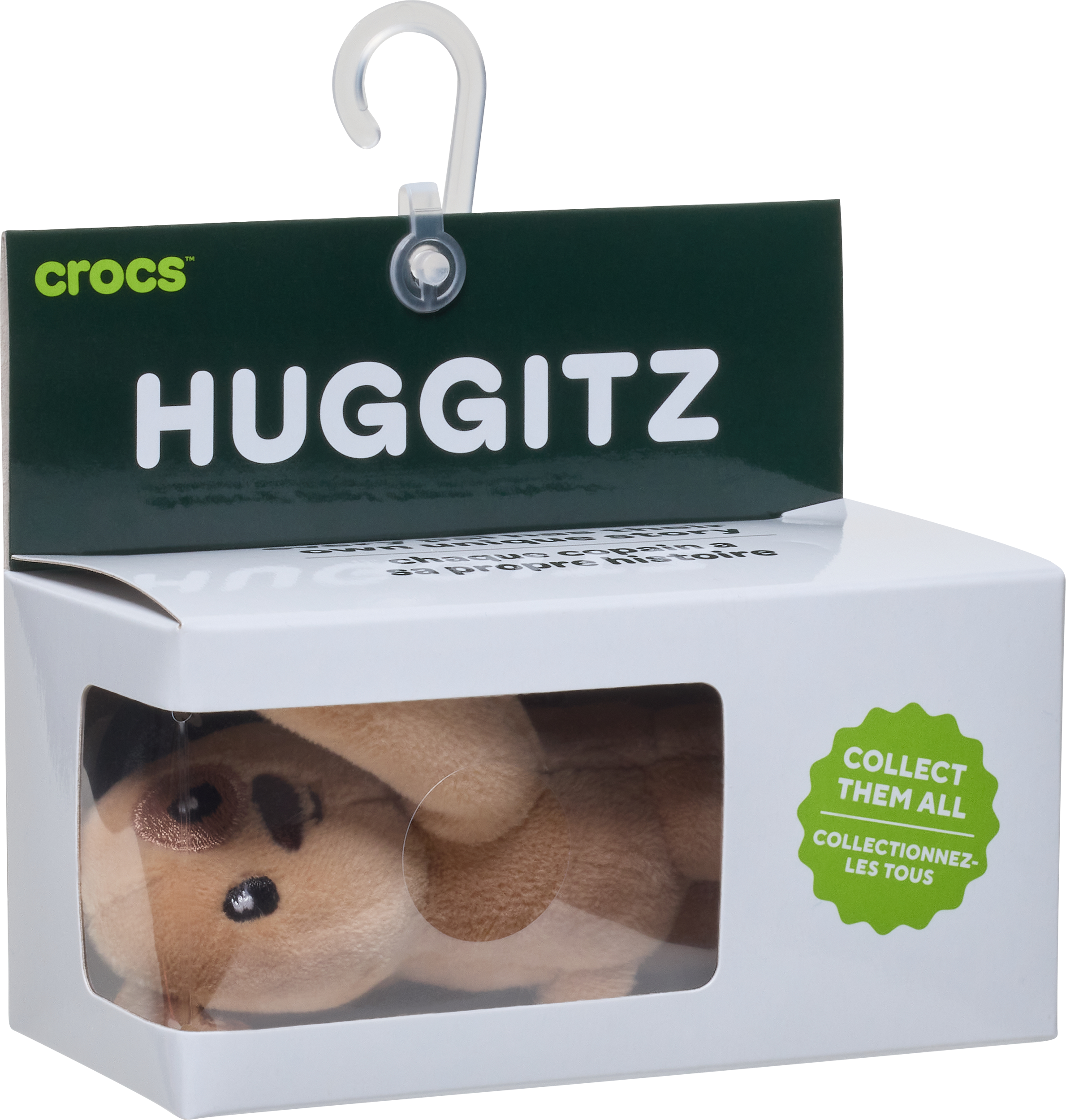 Huggitz Brown Puppy